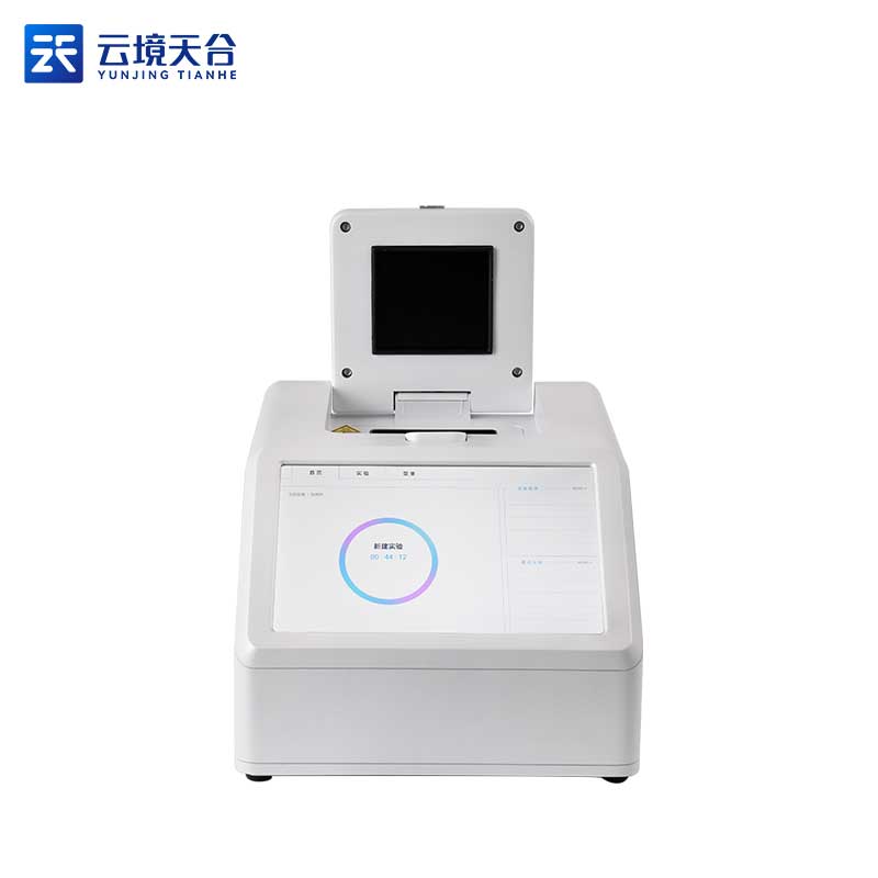 天合實(shí)時(shí)熒光定量PCR檢測儀操作方法